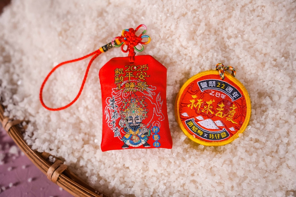 【台南活動】2025鯤鯓王平安鹽祭：南鯤鯓代天府 x 世界最大鹽祭典！走一趟北門鹽鄉，祈福、看海~