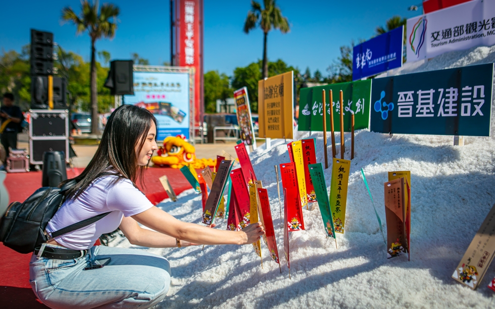 【台南活動】2025鯤鯓王平安鹽祭：南鯤鯓代天府 x 世界最大鹽祭典！走一趟北門鹽鄉，祈福、看海~