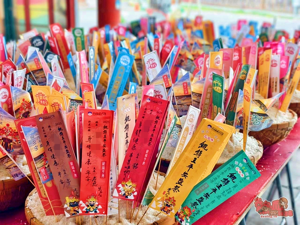 【台南活動】2025鯤鯓王平安鹽祭：南鯤鯓代天府 x 世界最大鹽祭典！走一趟北門鹽鄉，祈福、看海~