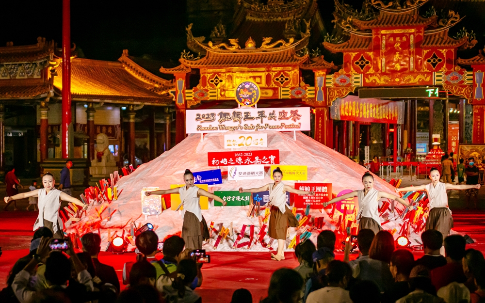 【台南活動】2025鯤鯓王平安鹽祭：南鯤鯓代天府 x 世界最大鹽祭典！走一趟北門鹽鄉，祈福、看海~