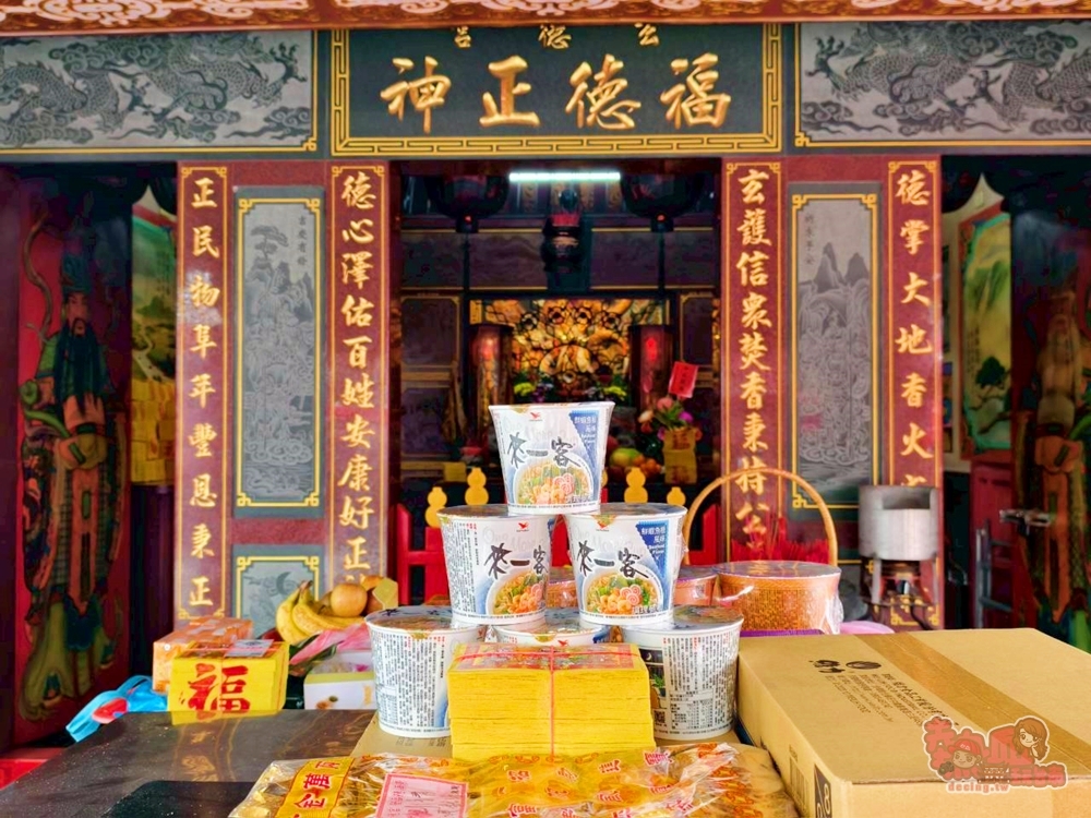 【高雄景點】永安泡麵土地公:高雄泡麵土地公廟,求財吃泡麵還可以看海景~