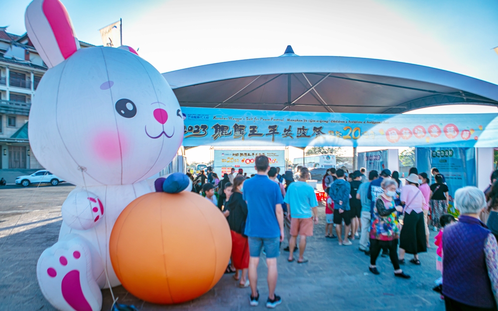 【台南活動】2025鯤鯓王平安鹽祭：南鯤鯓代天府 x 世界最大鹽祭典！走一趟北門鹽鄉，祈福、看海~