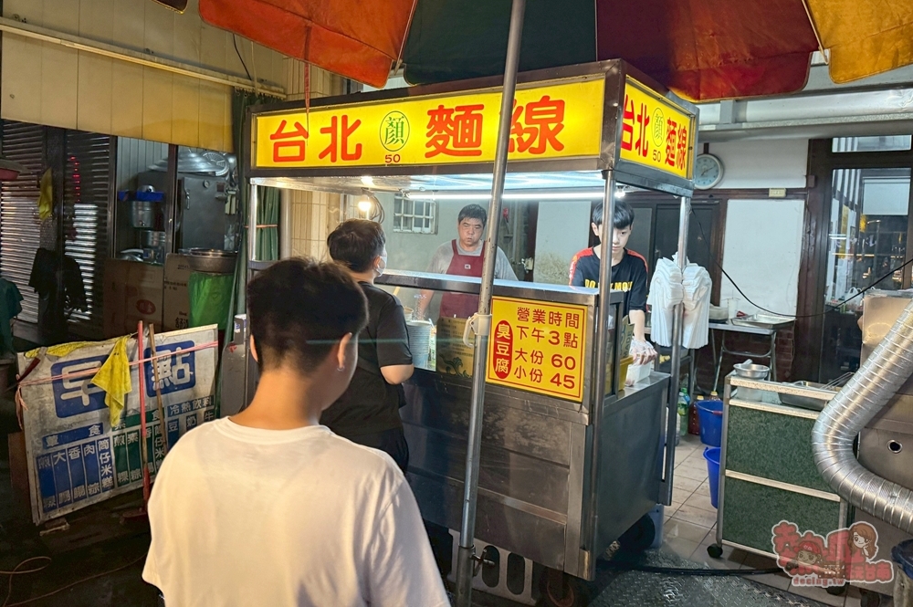 新營夜市:週六限定新營夜市,網友公認台南溪北地區最強夜市就是新營夜市~