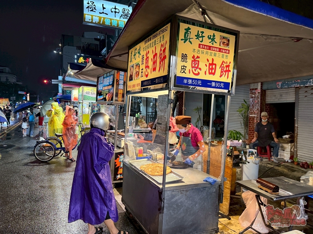 新營夜市:週六限定新營夜市,網友公認台南溪北地區最強夜市就是新營夜市~
