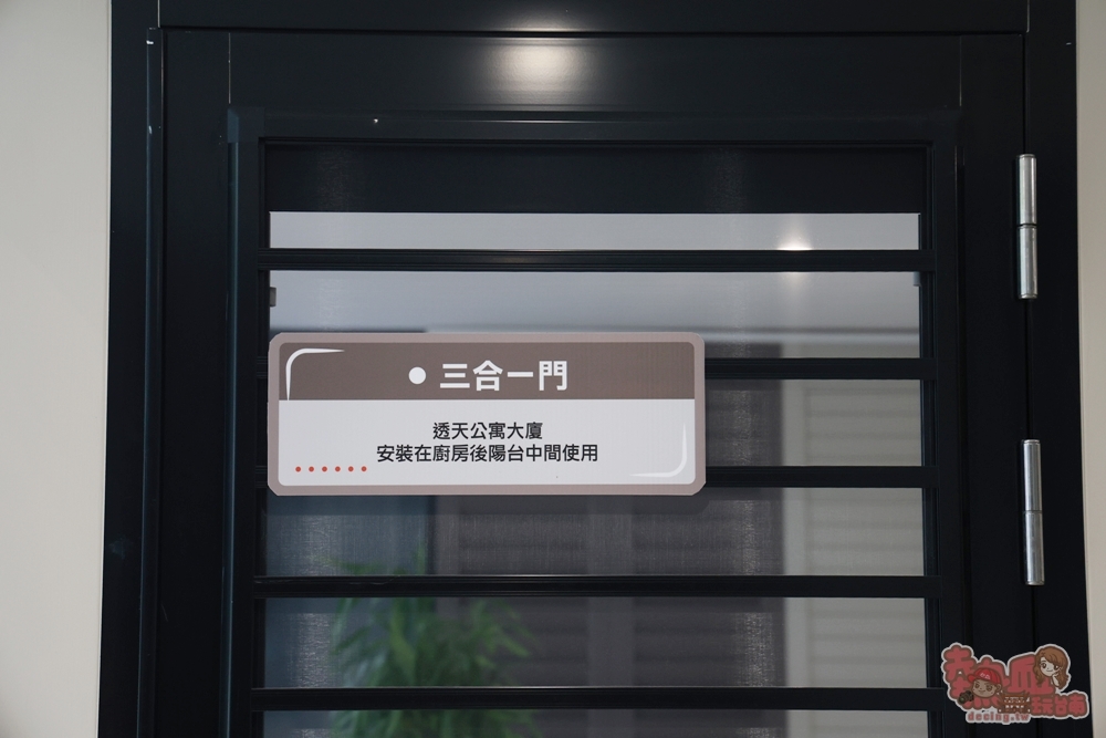 LUNO露諾防霾窗藝：德國專業技術防霾紗窗！南部在地30年老師傅，透氣、透光，有效降低灰塵、二手煙!免費到府丈量或線上諮詢~