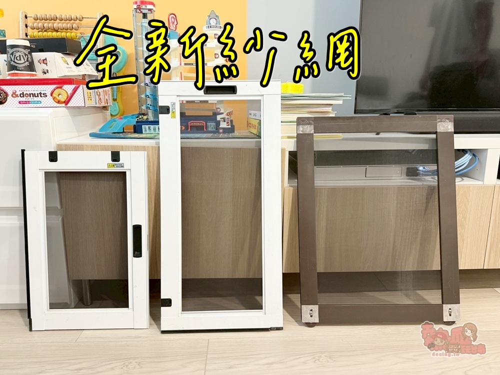 LUNO露諾防霾窗藝：德國專業技術防霾紗窗！南部在地30年老師傅，透氣、透光，有效降低灰塵、二手煙!免費到府丈量或線上諮詢~