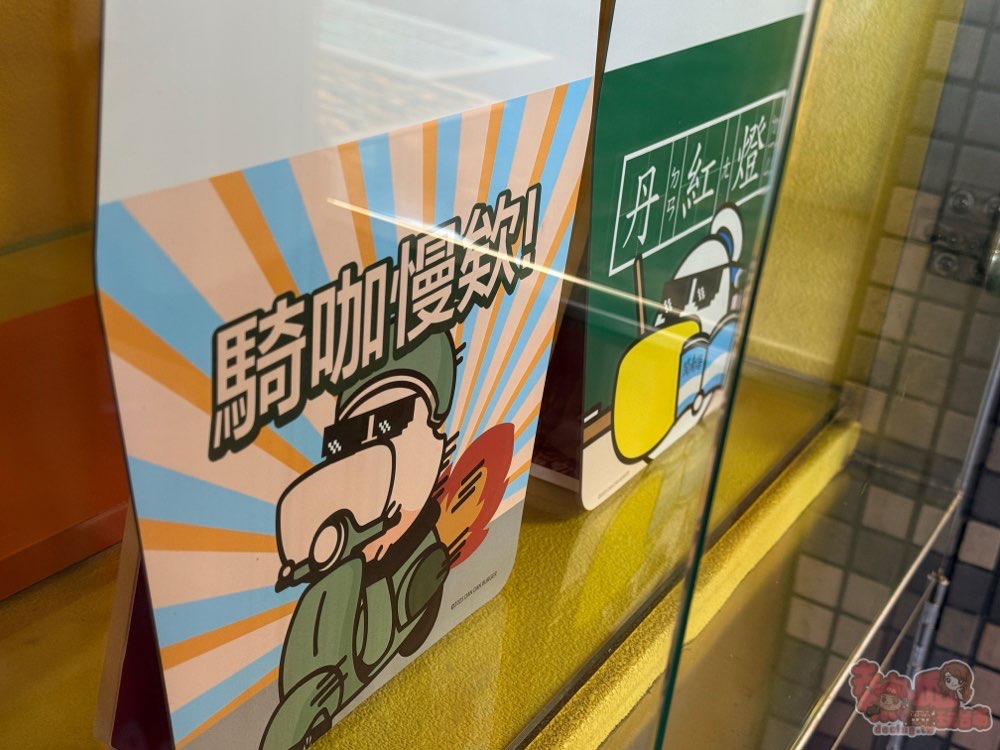 【丹丹漢堡菜單】2025丹丹漢堡最新菜單!丹丹漢堡各分店資訊一覽~ 【丹丹漢堡菜單】2025丹丹漢堡最新菜單!丹丹漢堡各分店資訊一覽~