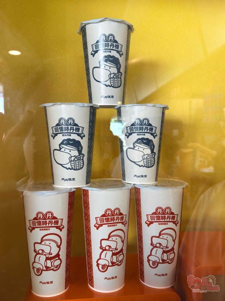 【丹丹漢堡菜單】2025丹丹漢堡最新菜單！丹丹漢堡各分店資訊一覽~