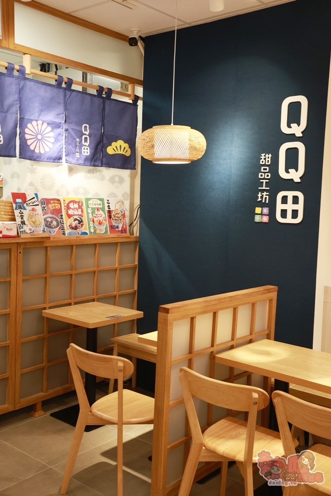 【台南美食】QQ田甜品工坊:東區超人氣冰品店,料多價格實在,日系雪花冰.紅豆湯.嫩仙草超激推~