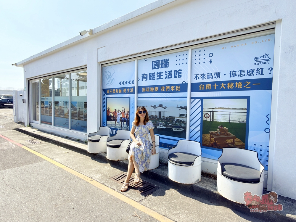 【台南旅遊】有艇俱樂部:台南唯一水上超跑,不用飛杜拜也能享受敞篷遊艇在水上的帥英姿,教你怎樣玩划算~
