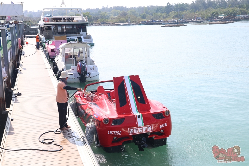 【台南旅遊】有艇俱樂部:台南唯一水上超跑,不用飛杜拜也能享受敞篷遊艇在水上的帥英姿,教你怎樣玩划算~