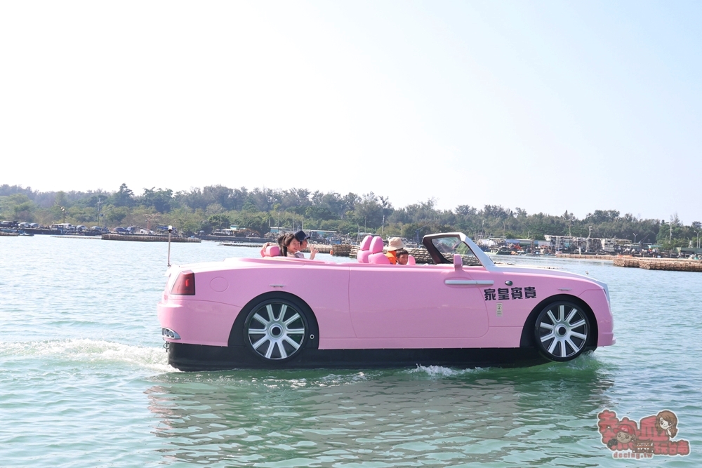 【台南旅遊】有艇俱樂部:台南唯一水上超跑,不用飛杜拜也能享受敞篷遊艇在水上的帥英姿,教你怎樣玩划算~
