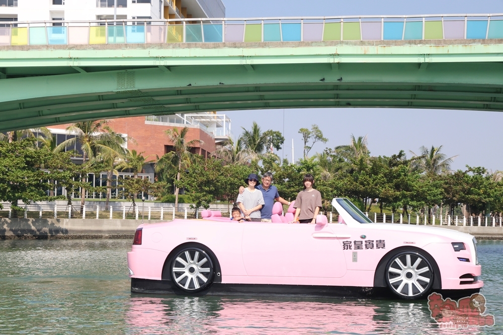 【台南旅遊】有艇俱樂部:台南唯一水上超跑,不用飛杜拜也能享受敞篷遊艇在水上的帥英姿,教你怎樣玩划算~