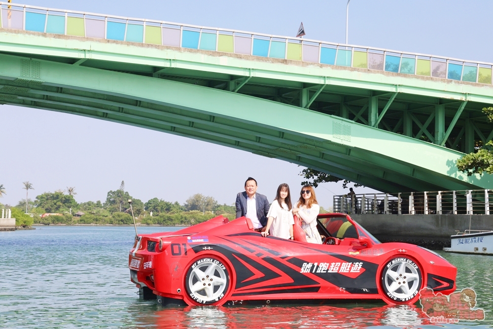 【台南旅遊】有艇俱樂部:台南唯一水上超跑,不用飛杜拜也能享受敞篷遊艇在水上的帥英姿,教你怎樣玩划算~