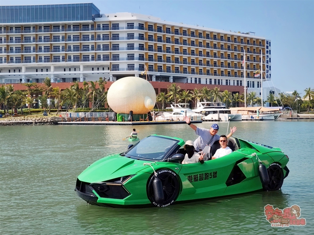 【台南旅遊】有艇俱樂部:台南唯一水上超跑,不用飛杜拜也能享受敞篷遊艇在水上的帥英姿,教你怎樣玩划算~