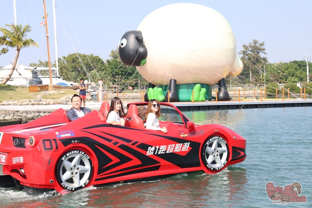 【台南旅遊】有艇俱樂部:台南唯一水上超跑,不用飛杜拜也能享受敞篷遊艇在水上的帥英姿,教你怎樣玩划算~