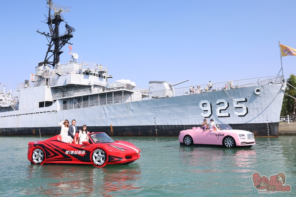 【台南旅遊】有艇俱樂部:台南唯一水上超跑,不用飛杜拜也能享受敞篷遊艇在水上的帥英姿,教你怎樣玩划算~