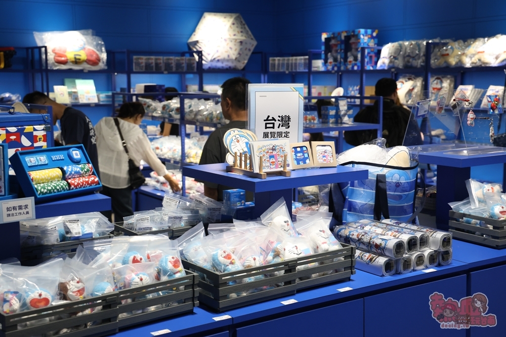 【高雄展覽】100%哆啦A夢巡迴特展:哆啦A夢南台灣特展最終站!100%微型劇院來現場才能看到,百變哆啦A夢喚起兒時記憶~