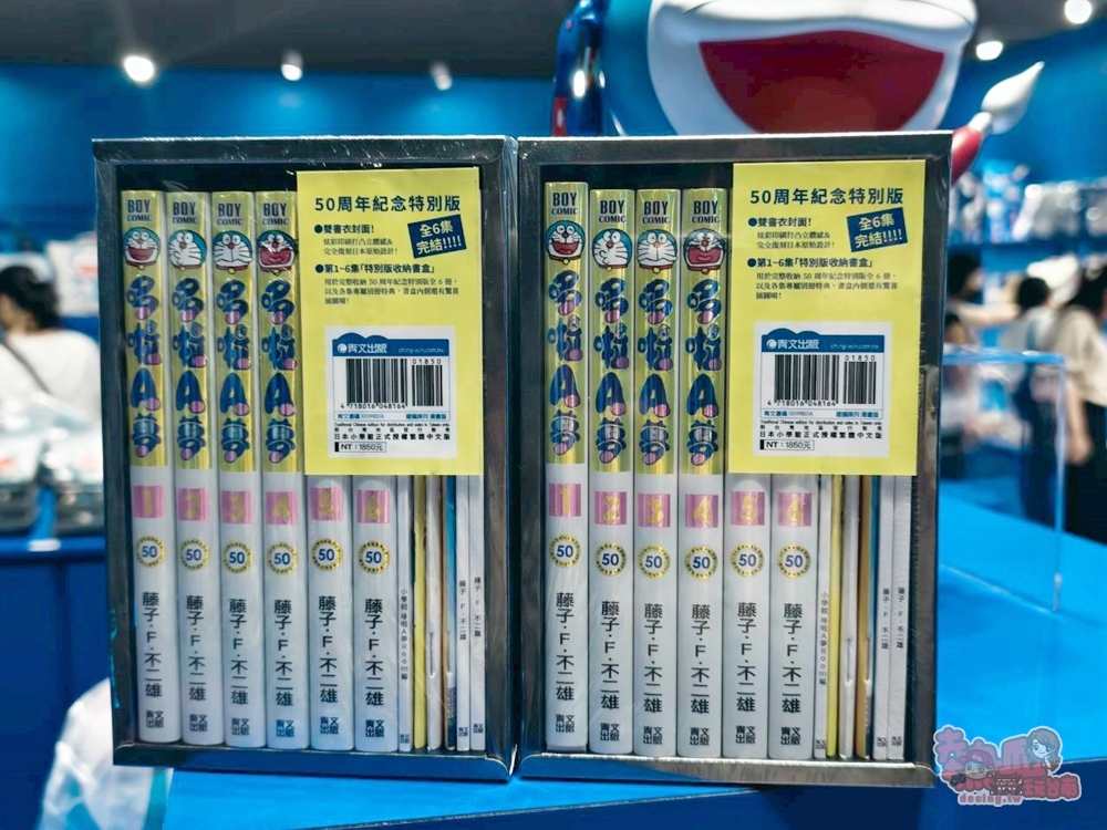 【高雄展覽】100%哆啦A夢巡迴特展:哆啦A夢南台灣特展最終站!100%微型劇院來現場才能看到,百變哆啦A夢喚起兒時記憶~