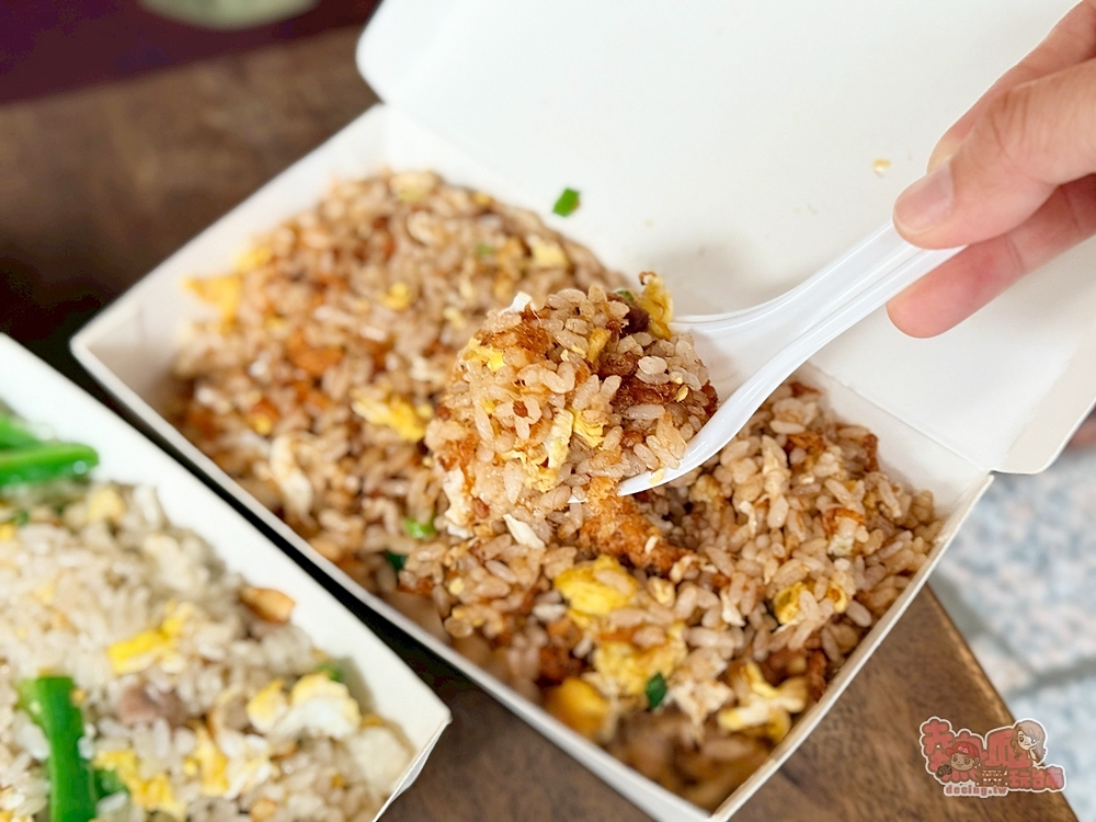 【台南美食】飯賣人口:台南炒飯專門,台南冠軍炒飯,炒飯粒粒分明,咀嚼在舌尖緩緩香氣,第一次吃就愛上~