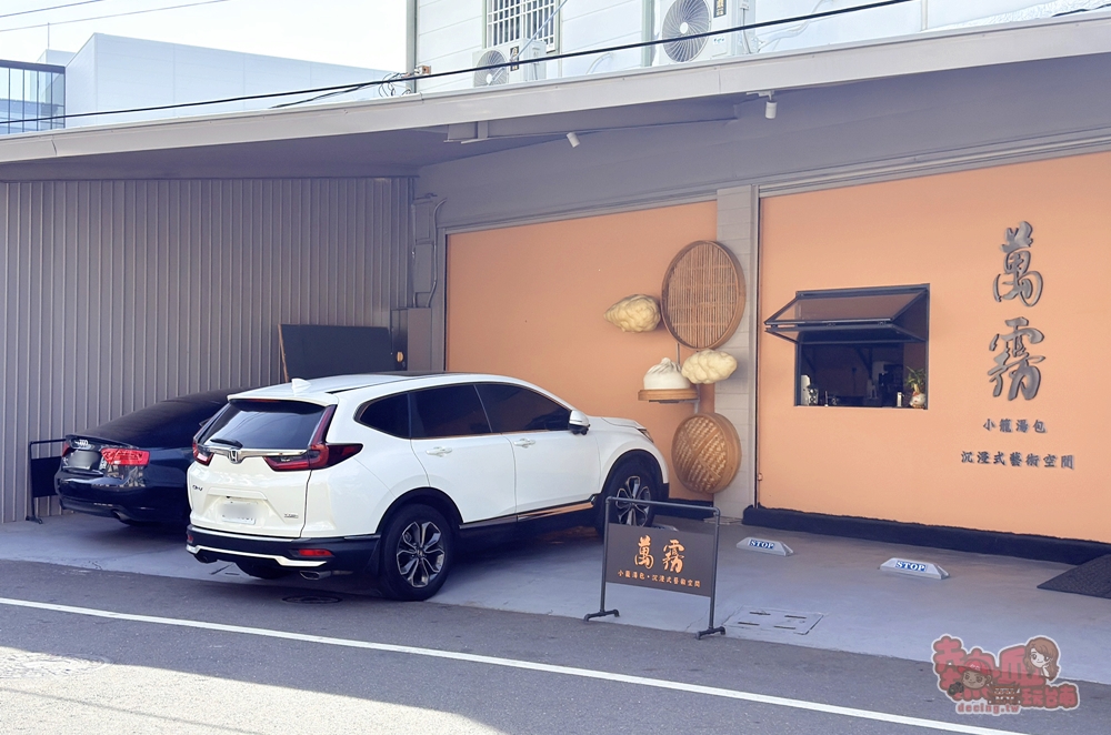 【台南美食】萬霧小籠湯包:全台最美小籠湯店在台南永康,teamLab沉浸式藝術空間太夢幻,小籠湯包爆汁又好吃~