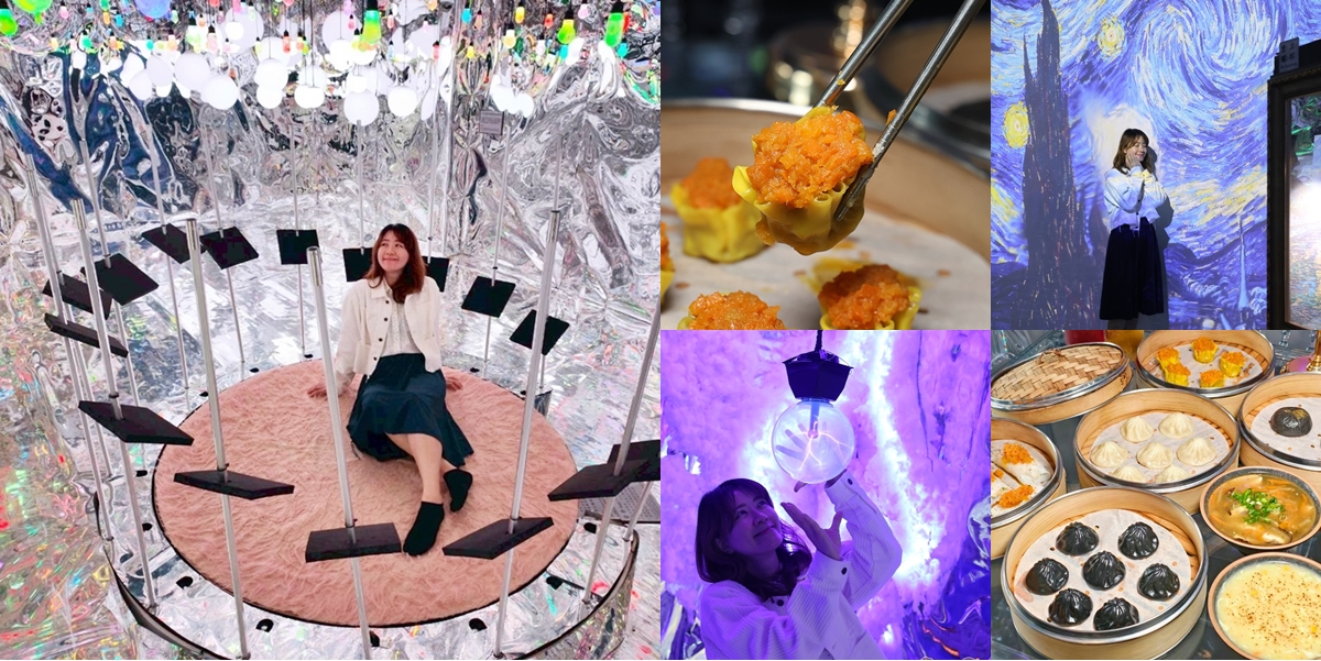 【台南美食】萬霧小籠湯包:全台最美小籠湯店在台南永康,teamLab沉浸式藝術空間太夢幻,小籠湯包爆汁又好吃~