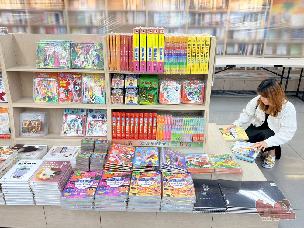 【台南活動】台南政大書城曬書節,萬本以上全系列書籍,通通下殺39折~ 【台南活動】台南政大書城曬書節,萬本以上全系列書籍,通通下殺39折~