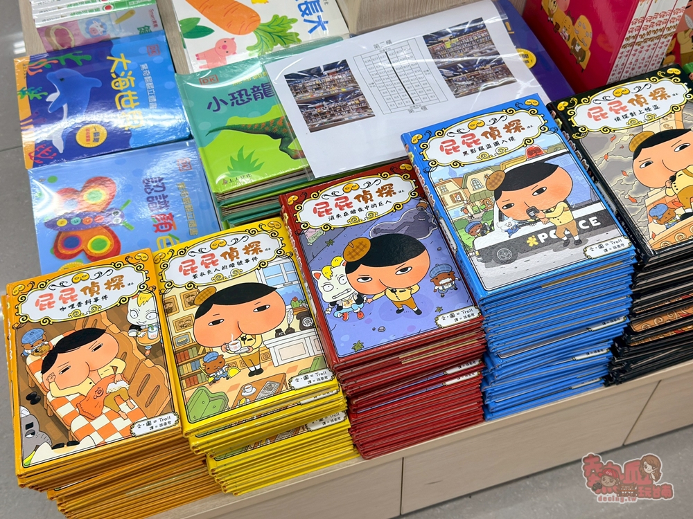 【台南活動】台南政大書城曬書節,萬本以上全系列書籍,通通下殺39折~ 【台南活動】台南政大書城曬書節,萬本以上全系列書籍,通通下殺39折~