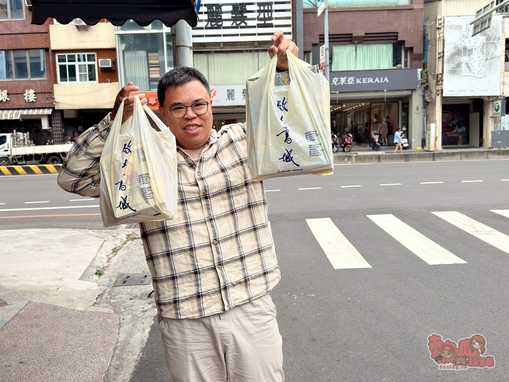【台南活動】台南政大書城曬書節,萬本以上全系列書籍,通通下殺39折~ 【台南活動】台南政大書城曬書節,萬本以上全系列書籍,通通下殺39折~