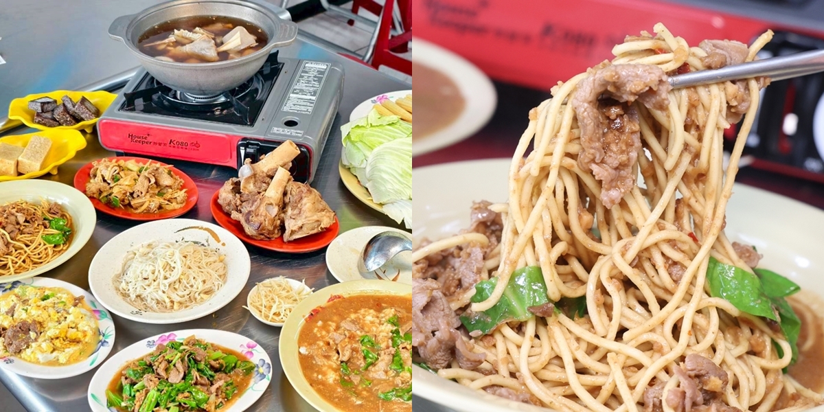 【台南美食】明記羊肉:台南羊肉火鍋這裡吃,少見羊大骨必點,還有隱藏版羊肉滑蛋~