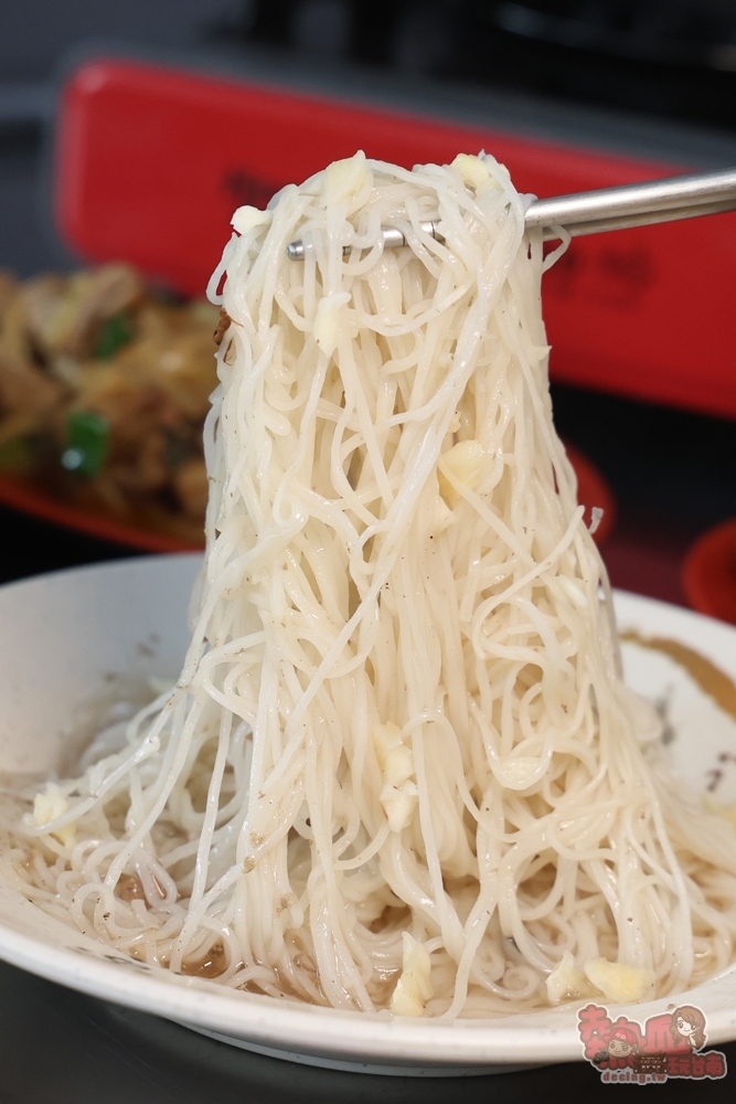 【台南美食】明記羊肉:台南羊肉火鍋這裡吃,少見羊大骨必點,還有隱藏版羊肉滑蛋~ 【台南美食】明記羊肉:台南羊肉火鍋這裡吃,少見羊大骨必點,還有隱藏版羊肉滑蛋~