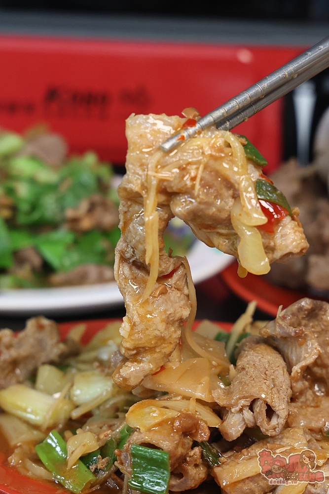 【台南美食】明記羊肉:台南羊肉火鍋這裡吃,少見羊大骨必點,還有隱藏版羊肉滑蛋~ 【台南美食】明記羊肉:台南羊肉火鍋這裡吃,少見羊大骨必點,還有隱藏版羊肉滑蛋~