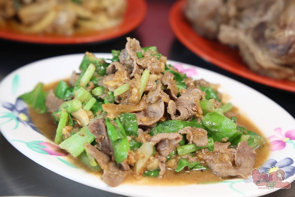 【台南美食】明記羊肉:台南羊肉火鍋這裡吃,少見羊大骨必點,還有隱藏版羊肉滑蛋~ 【台南美食】明記羊肉:台南羊肉火鍋這裡吃,少見羊大骨必點,還有隱藏版羊肉滑蛋~