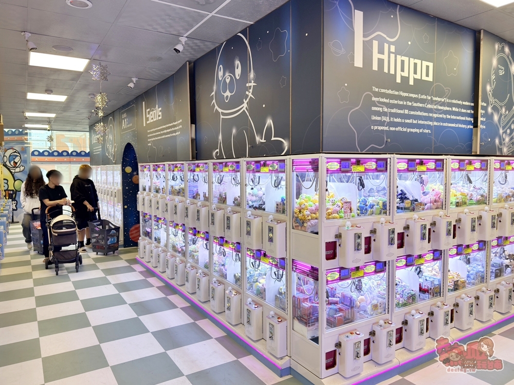 【台南娃娃機】海洋星球樂園台南旗艦店大改版,免費兒童遊戲區、沉浸式商品展示區、超酷太空旋渦燈光秀~ 【台南娃娃機】海洋星球樂園台南旗艦店大改版,免費兒童遊戲區、沉浸式商品展示區、超酷太空旋渦燈光秀~