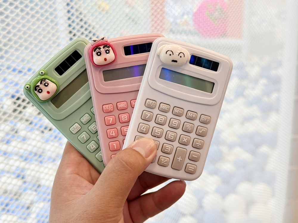 【台南娃娃機】海洋星球樂園台南旗艦店大改版,免費兒童遊戲區、沉浸式商品展示區、超酷太空旋渦燈光秀~ 【台南娃娃機】海洋星球樂園台南旗艦店大改版,免費兒童遊戲區、沉浸式商品展示區、超酷太空旋渦燈光秀~