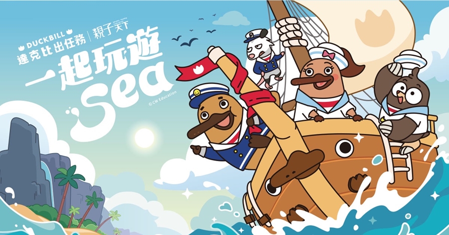 【台南活動】台南2025/12/13~12/14假日周末活動整理~ 【台南活動】台南2025/12/13~12/14假日周末活動整理~