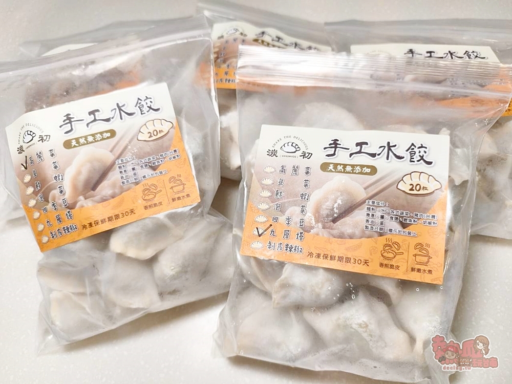 【台南美食】湠初手工水餃:這家手工水餃好好吃,大顆又飽滿!大推韓式泡菜豬肉,四季豆豬肉~ 【台南美食】湠初手工水餃:這家手工水餃好好吃,大顆又飽滿!大推韓式泡菜豬肉,四季豆豬肉~