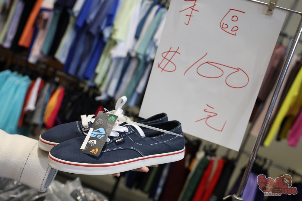 【台南特賣】台灣廠拍年終場,超夯按摩椅價格超下殺!全家福鞋店首次特賣、服飾一折起、各國零食和家電用品一次買齊~ 【台南特賣】台灣廠拍年終場,超夯按摩椅價格超下殺!全家福鞋店首次特賣、服飾一折起、各國零食和家電用品一次買齊~