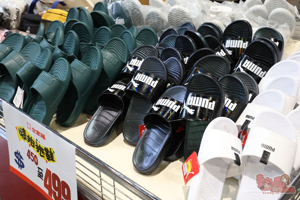 【台南特賣】台灣廠拍年終場,超夯按摩椅價格超下殺!全家福鞋店首次特賣、服飾一折起、各國零食和家電用品一次買齊~ 【台南特賣】台灣廠拍年終場,超夯按摩椅價格超下殺!全家福鞋店首次特賣、服飾一折起、各國零食和家電用品一次買齊~