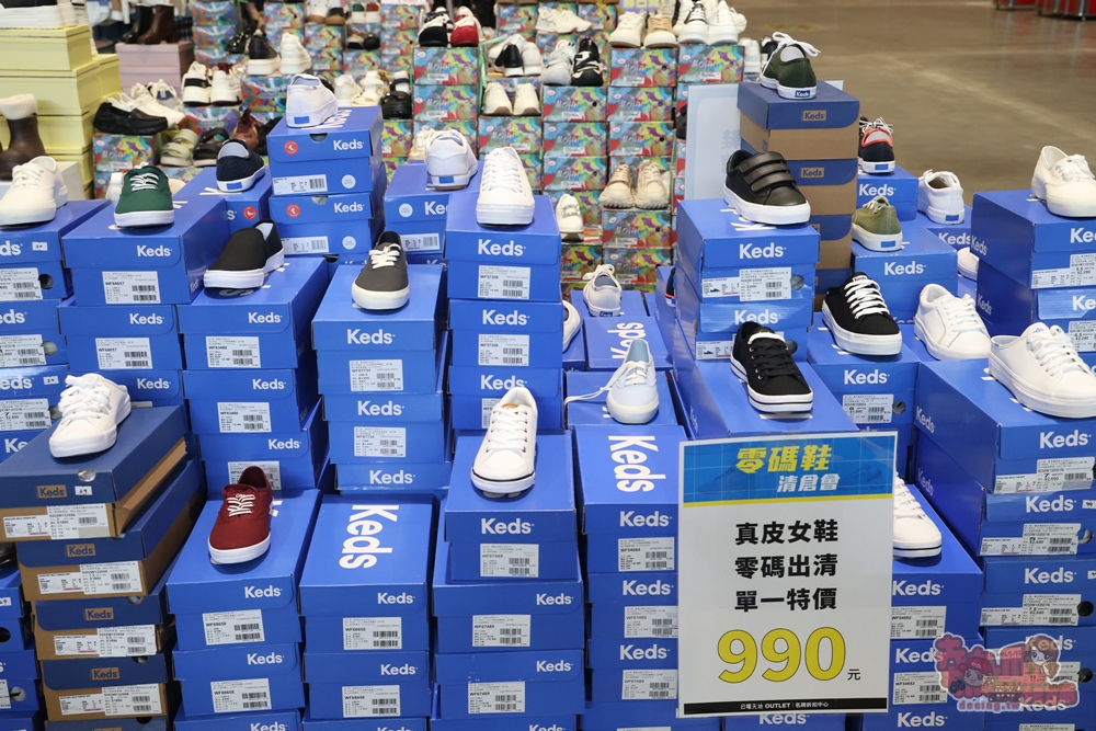 【台南特賣】台灣廠拍年終場,超夯按摩椅價格超下殺!全家福鞋店首次特賣、服飾一折起、各國零食和家電用品一次買齊~ 【台南特賣】台灣廠拍年終場,超夯按摩椅價格超下殺!全家福鞋店首次特賣、服飾一折起、各國零食和家電用品一次買齊~