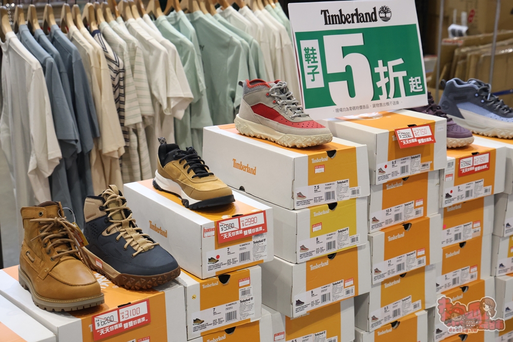 【台南特賣】台灣廠拍年終場,超夯按摩椅價格超下殺!全家福鞋店首次特賣、服飾一折起、各國零食和家電用品一次買齊~ 【台南特賣】台灣廠拍年終場,超夯按摩椅價格超下殺!全家福鞋店首次特賣、服飾一折起、各國零食和家電用品一次買齊~