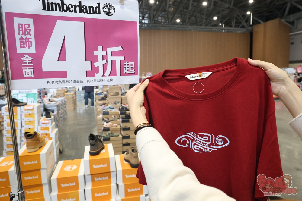 【台南特賣】台灣廠拍年終場,超夯按摩椅價格超下殺!全家福鞋店首次特賣、服飾一折起、各國零食和家電用品一次買齊~ 【台南特賣】台灣廠拍年終場,超夯按摩椅價格超下殺!全家福鞋店首次特賣、服飾一折起、各國零食和家電用品一次買齊~