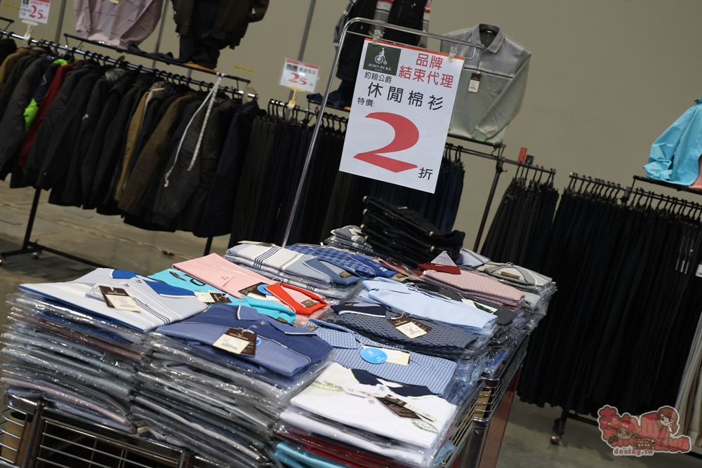 【台南特賣】台灣廠拍年終場,超夯按摩椅價格超下殺!全家福鞋店首次特賣、服飾一折起、各國零食和家電用品一次買齊~ 【台南特賣】台灣廠拍年終場,超夯按摩椅價格超下殺!全家福鞋店首次特賣、服飾一折起、各國零食和家電用品一次買齊~