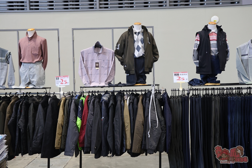 【台南特賣】台灣廠拍年終場,超夯按摩椅價格超下殺!全家福鞋店首次特賣、服飾一折起、各國零食和家電用品一次買齊~ 【台南特賣】台灣廠拍年終場,超夯按摩椅價格超下殺!全家福鞋店首次特賣、服飾一折起、各國零食和家電用品一次買齊~