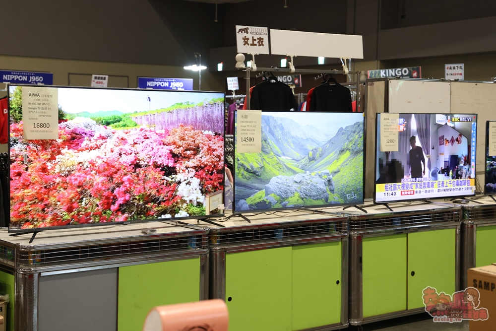 【台南特賣】台灣廠拍年終場,超夯按摩椅價格超下殺!全家福鞋店首次特賣、服飾一折起、各國零食和家電用品一次買齊~ 【台南特賣】台灣廠拍年終場,超夯按摩椅價格超下殺!全家福鞋店首次特賣、服飾一折起、各國零食和家電用品一次買齊~