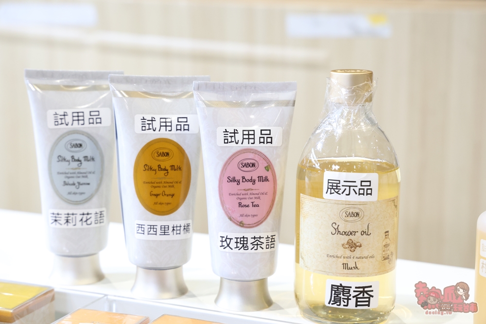 【台南特賣】台灣廠拍年終場,超夯按摩椅價格超下殺!全家福鞋店首次特賣、服飾一折起、各國零食和家電用品一次買齊~ 【台南特賣】台灣廠拍年終場,超夯按摩椅價格超下殺!全家福鞋店首次特賣、服飾一折起、各國零食和家電用品一次買齊~