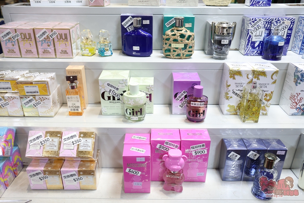 【台南特賣】台灣廠拍年終場,超夯按摩椅價格超下殺!全家福鞋店首次特賣、服飾一折起、各國零食和家電用品一次買齊~ 【台南特賣】台灣廠拍年終場,超夯按摩椅價格超下殺!全家福鞋店首次特賣、服飾一折起、各國零食和家電用品一次買齊~