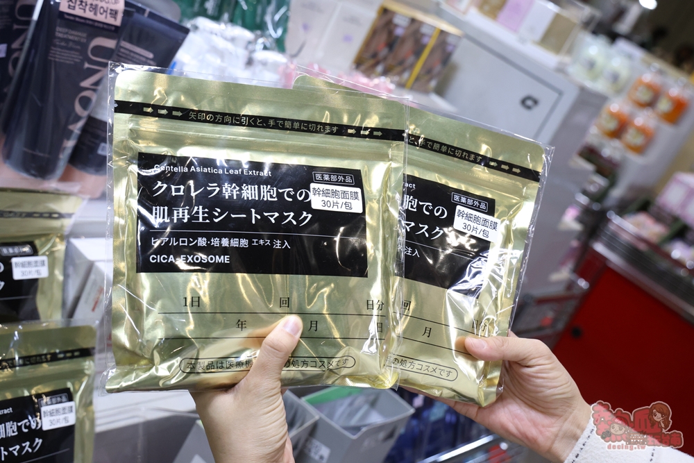 【台南特賣】台灣廠拍年終場,超夯按摩椅價格超下殺!全家福鞋店首次特賣、服飾一折起、各國零食和家電用品一次買齊~ 【台南特賣】台灣廠拍年終場,超夯按摩椅價格超下殺!全家福鞋店首次特賣、服飾一折起、各國零食和家電用品一次買齊~