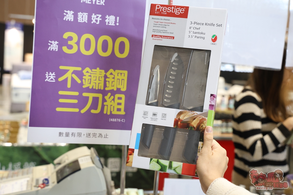 【台南特賣】台灣廠拍年終場,超夯按摩椅價格超下殺!全家福鞋店首次特賣、服飾一折起、各國零食和家電用品一次買齊~ 【台南特賣】台灣廠拍年終場,超夯按摩椅價格超下殺!全家福鞋店首次特賣、服飾一折起、各國零食和家電用品一次買齊~