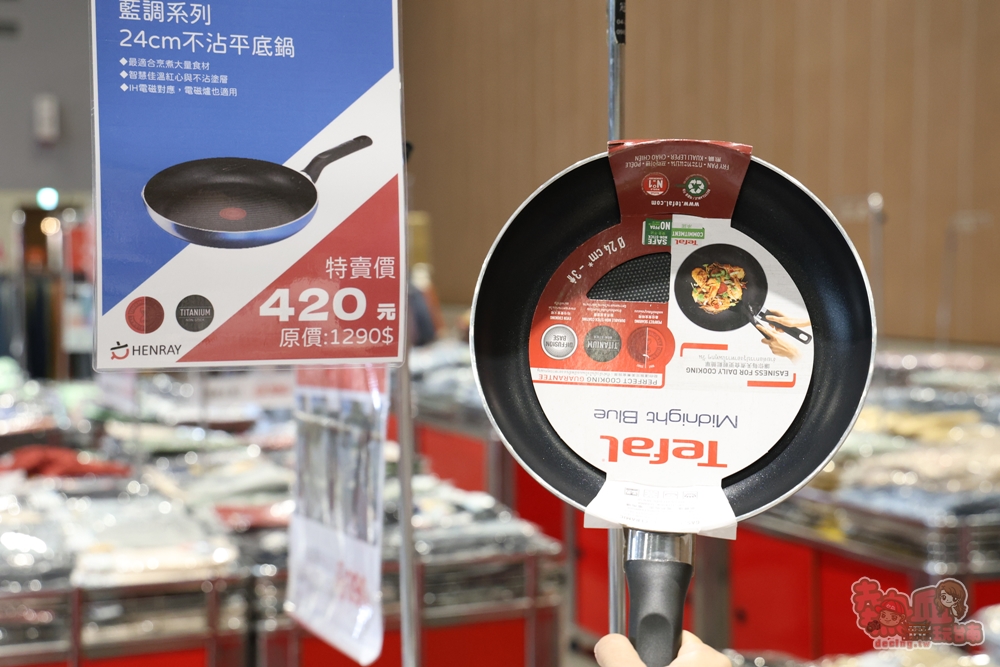 【台南特賣】台灣廠拍年終場,超夯按摩椅價格超下殺!全家福鞋店首次特賣、服飾一折起、各國零食和家電用品一次買齊~ 【台南特賣】台灣廠拍年終場,超夯按摩椅價格超下殺!全家福鞋店首次特賣、服飾一折起、各國零食和家電用品一次買齊~